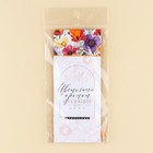 Ароматизатор для дома аромасаше, аромат цветочный, 6 х 14,5 см. - Фото 4