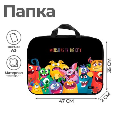 Папка с ручками, А3, текстильная, 47×35×2 см «Монстрики»