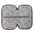 Пенал школьный, 2 секции, 12.5×20.5×4 см «Енот» - Фото 6