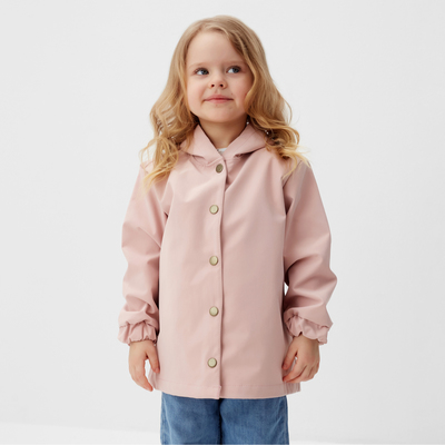 Ветровка для девочки, MINAKU, цвет розовый, рост 74-80 см