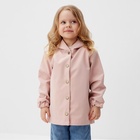 Ветровка для девочки, MINAKU, цвет розовый, рост 86-92 см - Фото 1