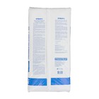 Торфяной субстрат Агробалт-С, 35 л - Фото 2