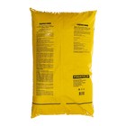 Грунт Агробалт «Садовая земля», универсальный, 70 л - Фото 2