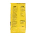 Грунт Агробалт «Садовая земля», универсальный, 35 л - Фото 2