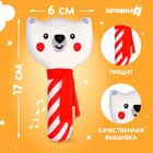 Игрушка-пищалка Крошка Я «Медвежонок», текстиль - Фото 2