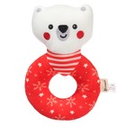 Мягкая погремушка на колечке Крошка Я «Медвежонок. Новогодний», текстиль, в пакете - Фото 3