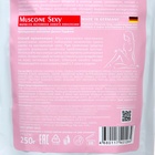 Скраб для тела сухой с феромонами Formula Sexy скорлупа кедрового ореха, кофе, 250 г 10350397