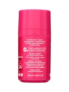 Дезодорант женский роликовый Formula Sexy №3 с феромонами, 50 мл - Фото 5