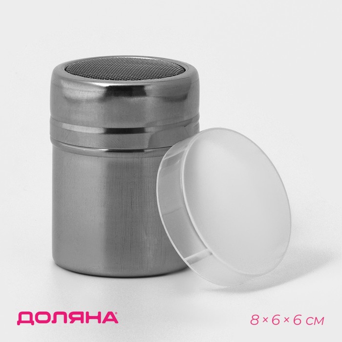Диспенсер для сахарной пудры Доляна, 100 мл, 6×8 см, хромированный - Фото 1
