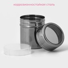 Диспенсер для сахарной пудры Доляна, 100 мл, 6×8 см, хромированный - Фото 2