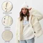 Куртка женская демисезонная MIST, размер 52-54, молочная - Фото 3