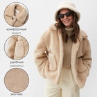 Куртка женская демисезонная MIST, размер 52-54, бежевая - Фото 3