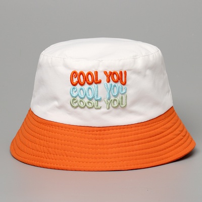 Панама детская Cool, белая, р-р 54