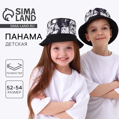 Панама детская Hey, аниме, р-р 54