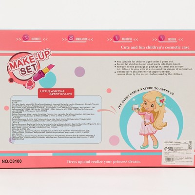 девочки mouth , 2 слоя (10371317) - Купить по цене от 108.00 руб. | Интернет магазин SIMA-LAND.RU