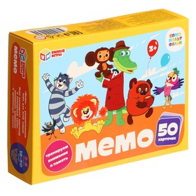 Настольная игра «МЕМО. Союзмультфильм», 2-6 игроков, 3+, 50 карточек 10363972