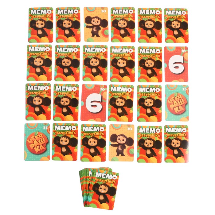 Настольная игра «МЕМО. Чебурашка», 3+, 50 карточек - фото 1908072546