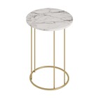 Кофейный столик «Ст128.0», 450×450×750 мм, цвет МДФ монте белый / металл металлик золотой - Фото 2