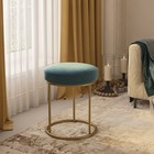 Банкетка, 400×400×480 мм, цвет металл металлик золотой / велюр бирюза тёмная - Фото 1