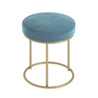 Банкетка, 400×400×480 мм, цвет металл металлик золотой / велюр бирюза тёмная - Фото 2