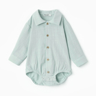 Боди-рубашка для мальчика MINAKU, цвет серо-зеленый, размер 62-68 см - фото 109661535