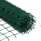 Сетка садовая, 0,5 × 5 м, ячейка квадрат 50 × 50 мм, пластиковая, зелёная, Greengo - фото 11991275