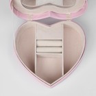 Органайзер для украшений портативный с зеркалом «Шкатулка сердце единорог», 17×15×7 см, цвет розовый - фото 9185487