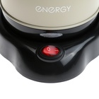 Турка электрическая Energy EN-296, 500 Вт, 0.5 л, бежевая - фото 23777713