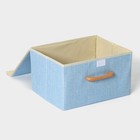 Короб для хранения с крышкой LaDо́m «Франческа», 33×25×19,5 см, цвет голубой - Фото 5