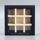 Коробка для конфет, кондитерская упаковка, 9 ячеек, «Настоящему мужчине», 14.5 х 14.5 х 3.5 см - Фото 3
