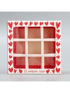 Коробка для конфет, кондитерская упаковка, 9 ячеек, «Я люблю тебя», сердечки, 14.5 х 14.5 х 3.5 см 10226863