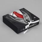 Коробка подарочная складная двухсторонняя, упаковка, «Лучшему мужчине», 20 х 18 х 5 см - Фото 3