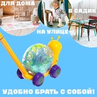 Каталка-генератор мыльных пузырей «Улитка», на палке - Фото 3