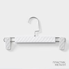 Вешалки для брюк и юбок LaDо́m Eliot, 29×15 см, 3 шт., с зажимами, белые - Фото 3