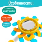 Дуга на кроватку и коляску «Пчёлкины танцы» - Фото 3