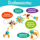 Дуга на кроватку и коляску «Пчёлкины танцы» - Фото 4