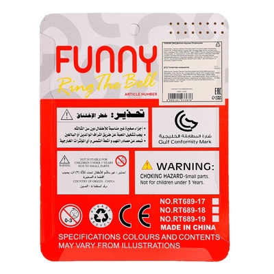 Погремушка с прорезывателем для зубов «Зоопарк»