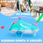 Каталка «Веселый вертолётик» - Фото 3