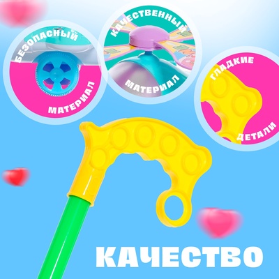 Каталка «Веселый вертолётик»