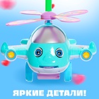Каталка «Веселый вертолётик» - Фото 5