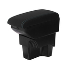 Подлокотник универсальный, автомобильный, HSX-06, пластик - Фото 1