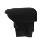 Подлокотник универсальный, автомобильный, HSX-06, пластик - Фото 2