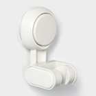 Держатель для душевой лейки на присоске, регулируемый, 6.8×5.5×12 см, белый - Фото 2