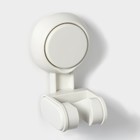 Держатель для душевой лейки на присоске, регулируемый, 6.8×5.5×12 см, белый - Фото 3