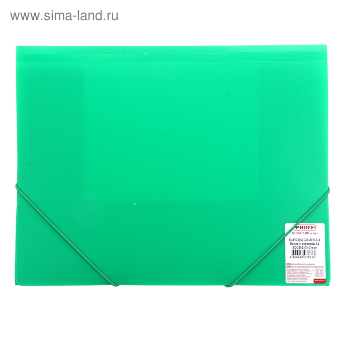 Папка на резинке А4 Proff. Standard непрозрачная зеленая 0,45мм - Фото 1