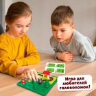 Настольная игра «Найди дорожку», 1 игрок, 5+ 9918356 - фото 13029475