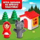 Настольная игра «Найди дорожку», 1 игрок, 5+ - фото 9374579