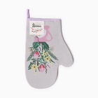 Варежка - прихватка «Доляна. Букет», 20×28 см, ватин 250 г/м² - фото 68134871