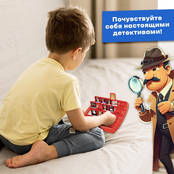 Настольная игра «По следам», 2 игрока, 6+