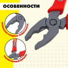 Детский инструмент «Плоскогубцы», цвет МИКС - Фото 3
